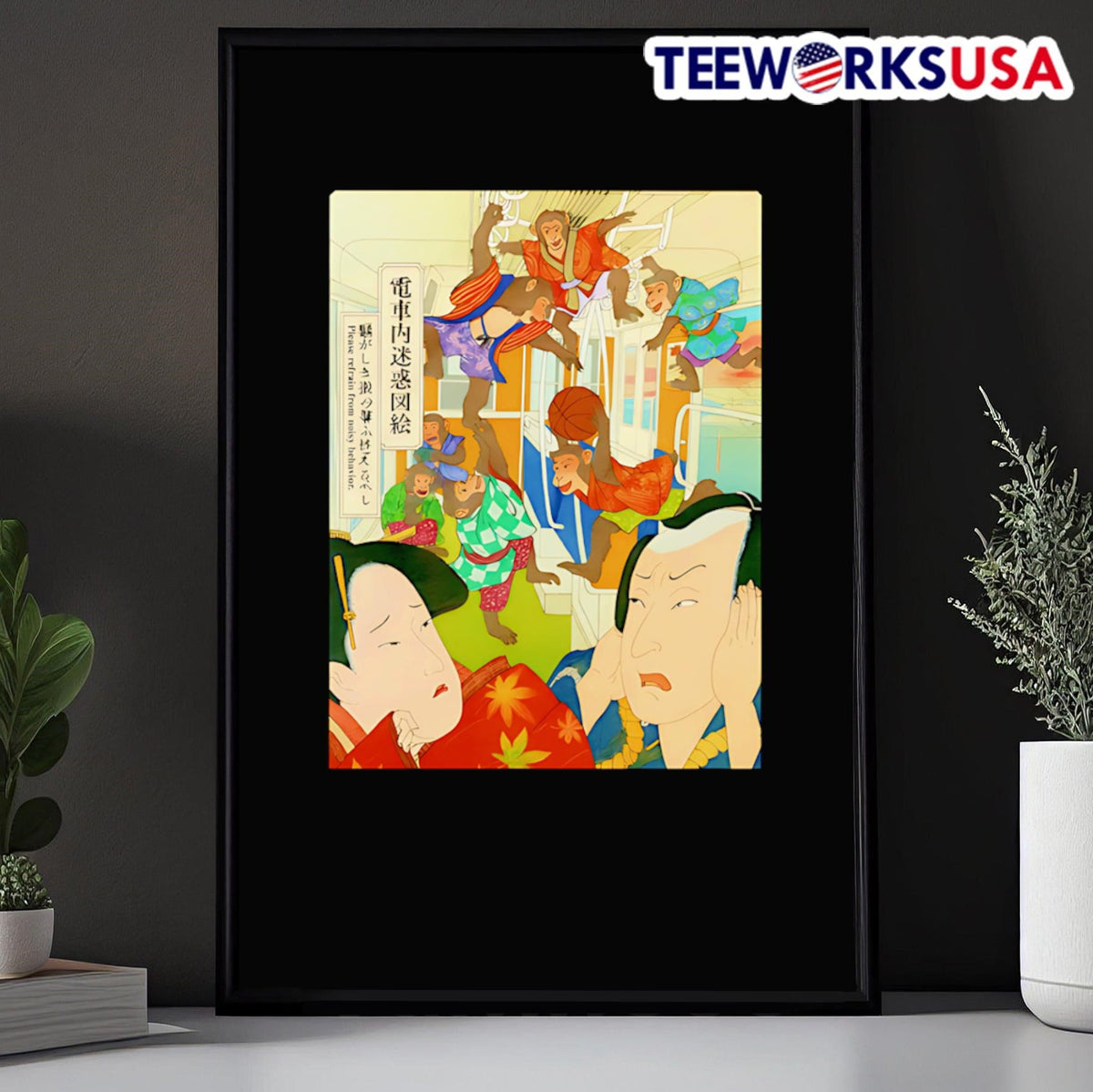 Japan subway poster - Adult & Kids T-Shirts, Sweatshirts & Hoodies apparel design preview 5