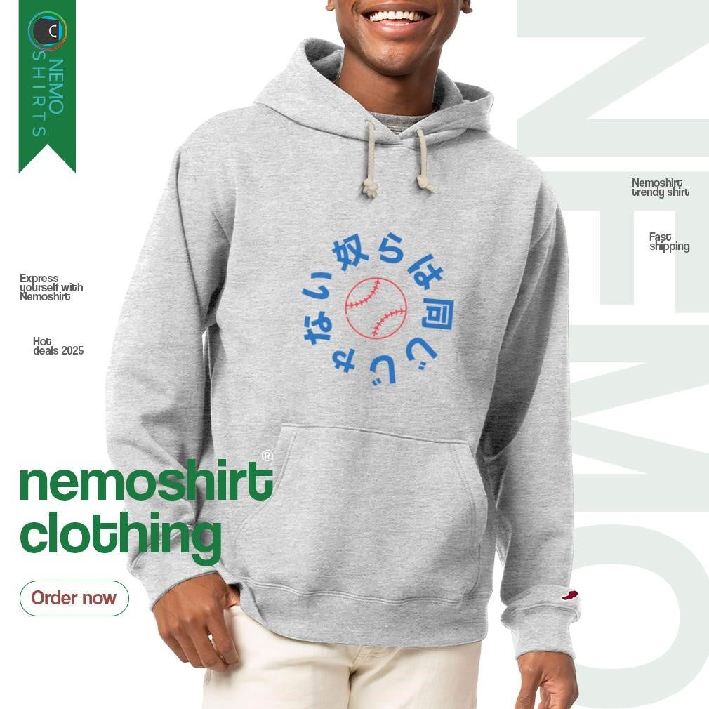 They not like us Japanese Dodgers - Adult & Kids T-Shirts, Sweatshirts & Hoodies apparel design preview 2