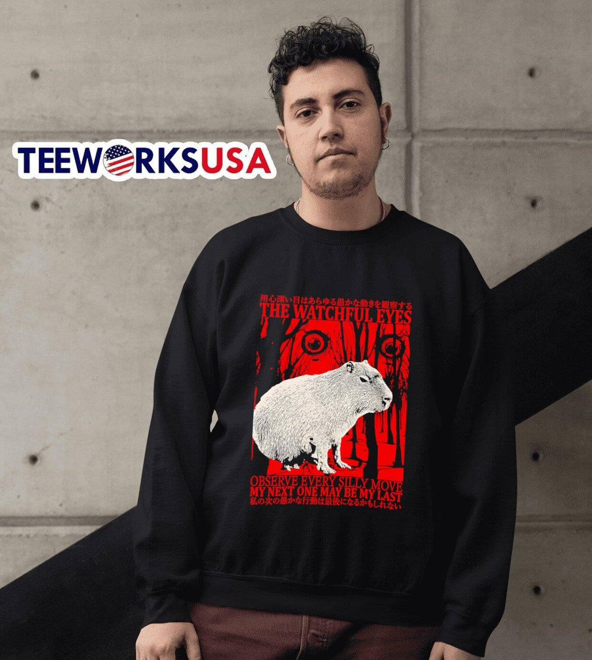 The watchful eyes observe every silly move - Adult & Kids T-Shirts, Sweatshirts & Hoodies apparel design preview 6