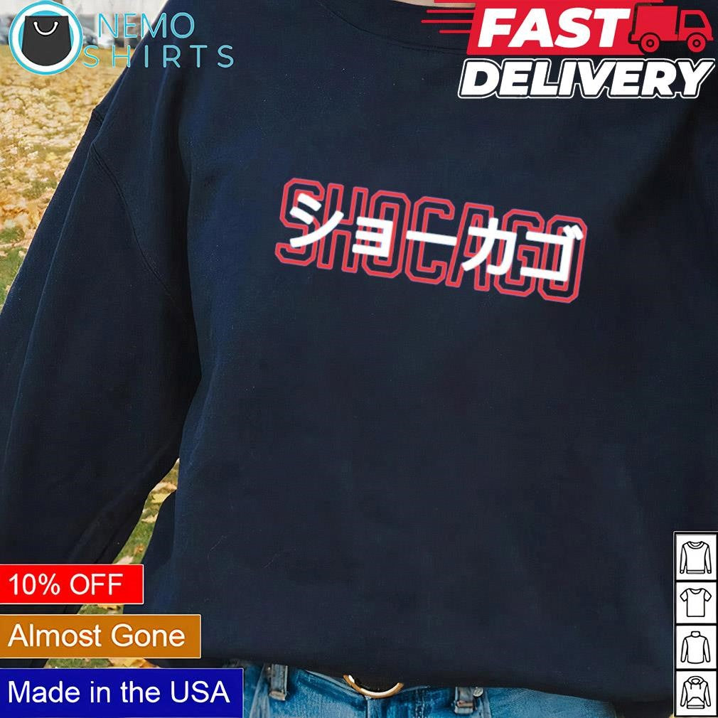 Shocago Imanaga Chicago Cubs - Adult & Kids T-Shirts, Sweatshirts & Hoodies product image 2