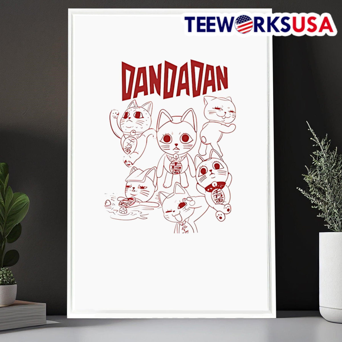 Dandadan Beige Turbo Granny - Adult & Kids T-Shirts, Sweatshirts & Hoodies apparel design preview 6