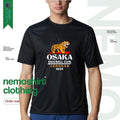 Osaka baseball club 1935 - Adult & Kids T-Shirts, Sweatshirts & Hoodies apparel design preview 1