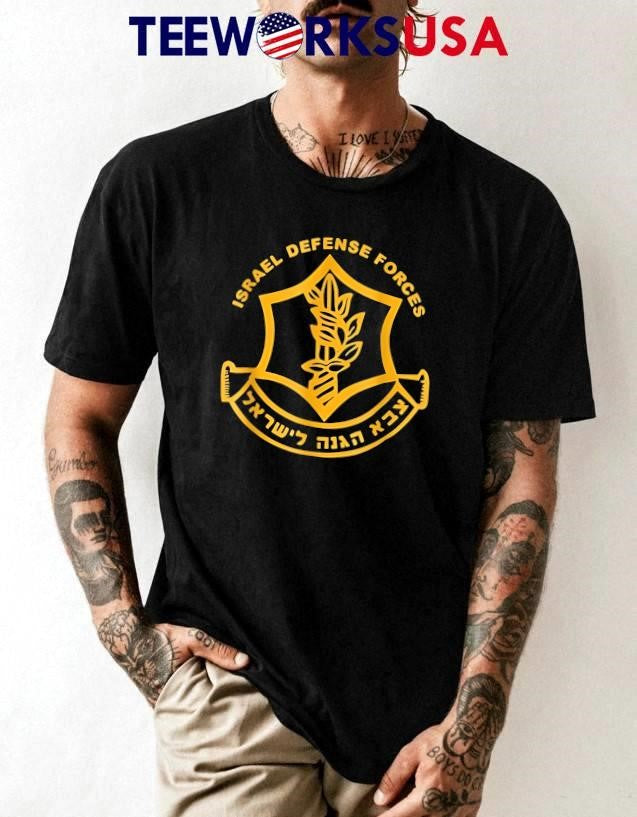 Jeffrey Epstein Wearing Israeli Military - Adult & Kids T-Shirts, Sweatshirts & Hoodies apparel design preview 1