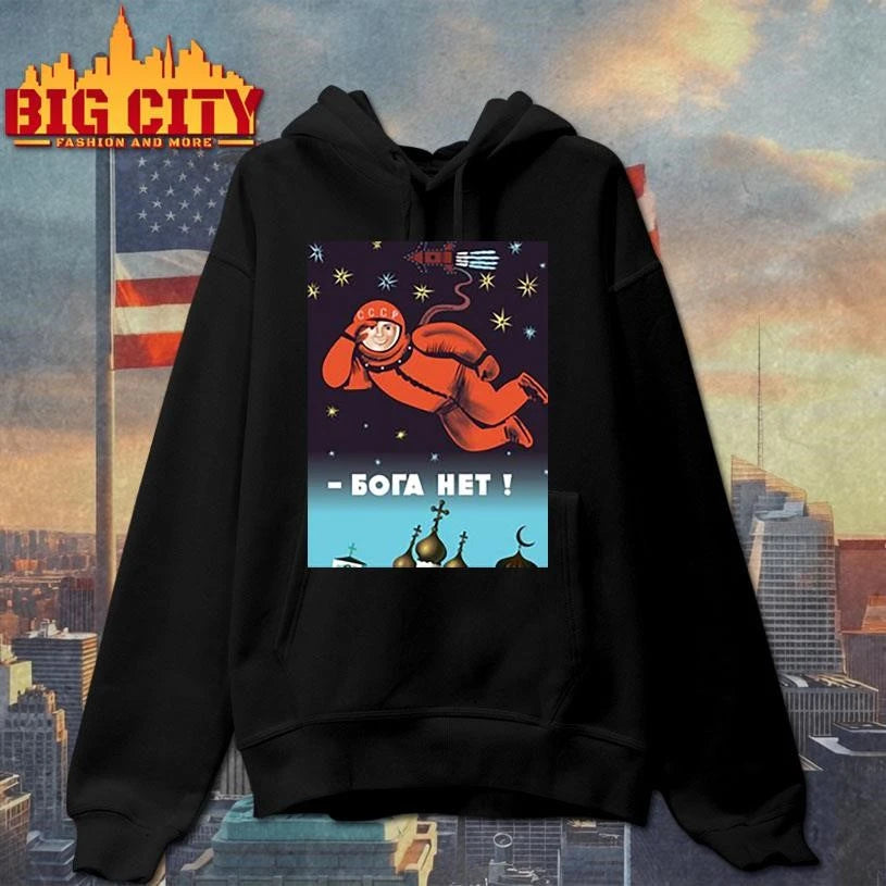 Soviet visuals there is no god - Adult & Kids T-Shirts, Sweatshirts & Hoodies apparel design preview 2