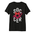 Soccer Football Ball Soccer Player T-Shirt - Fun Novelty Design Unisex - T-Shirt, Sweatshirt, Hoodie