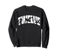 12Th Birthday Soccer 12 Years Old Sweatshirt - Custom Art Print Unisex - T-Shirt, Sweatshirt, Hoodie