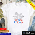 Cute pop team Epic Japanese manga - Adult & Kids T-Shirts, Sweatshirts & Hoodies apparel design preview 1