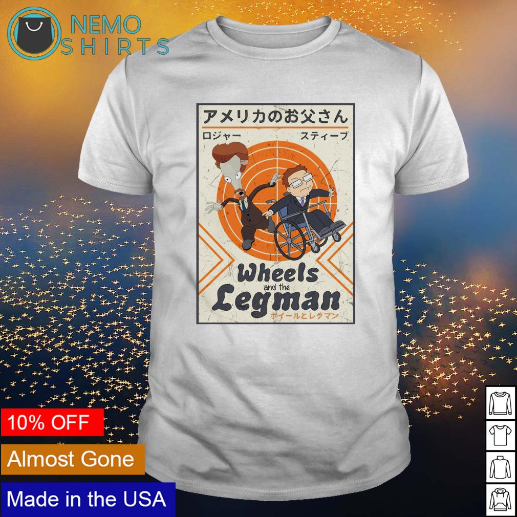 Wheels and the legman - Adult & Kids T-Shirts, Sweatshirts & Hoodies apparel design preview 1