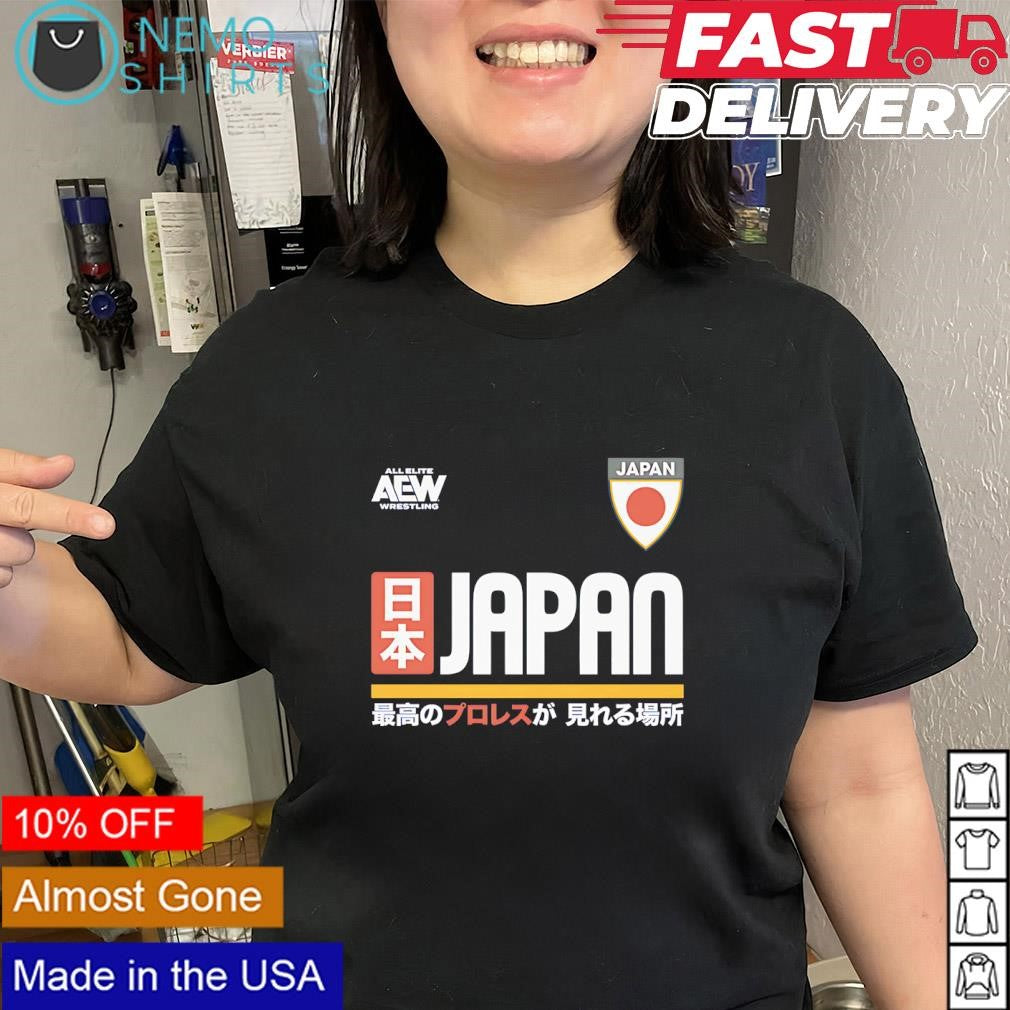 Japan AEW Tournament Soccer - Adult & Kids T-Shirts, Sweatshirts & Hoodies apparel design preview 2
