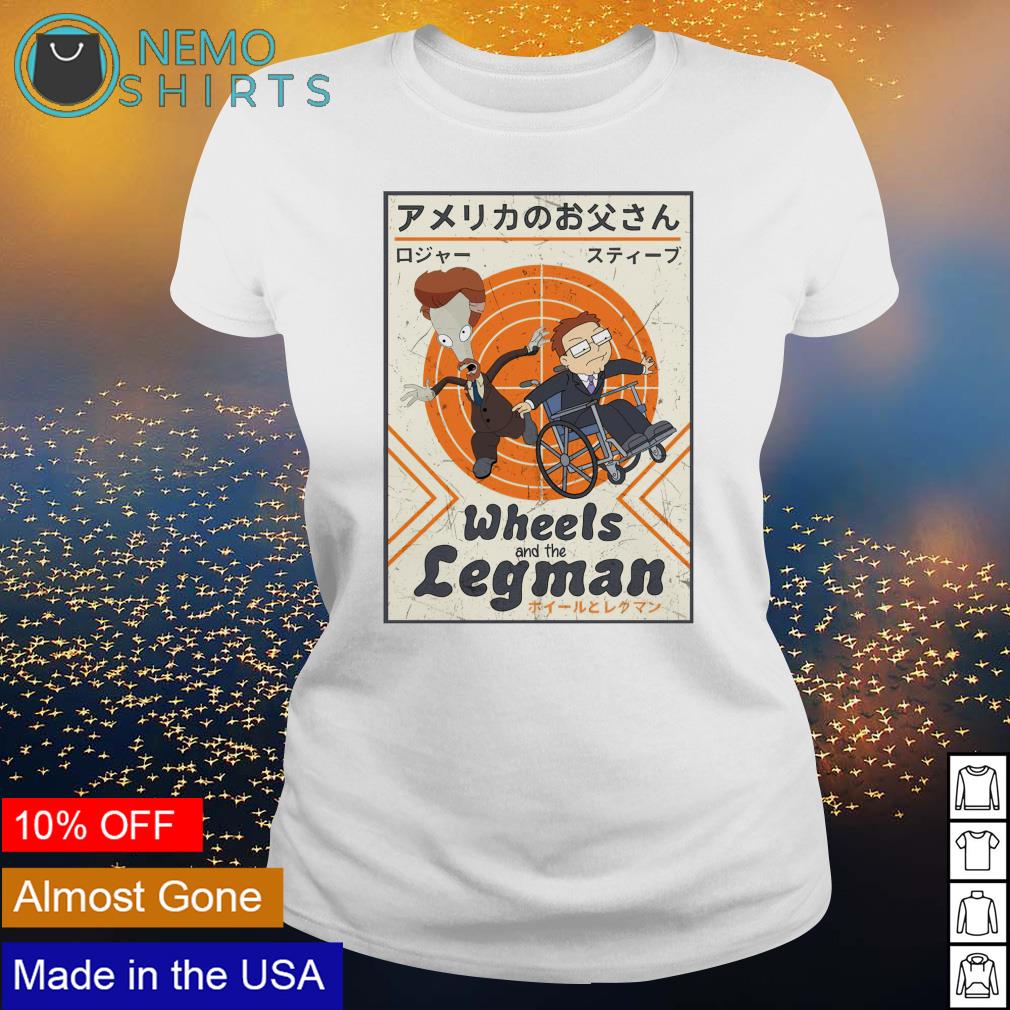 Wheels and the legman - Adult & Kids T-Shirts, Sweatshirts & Hoodies apparel design preview 3