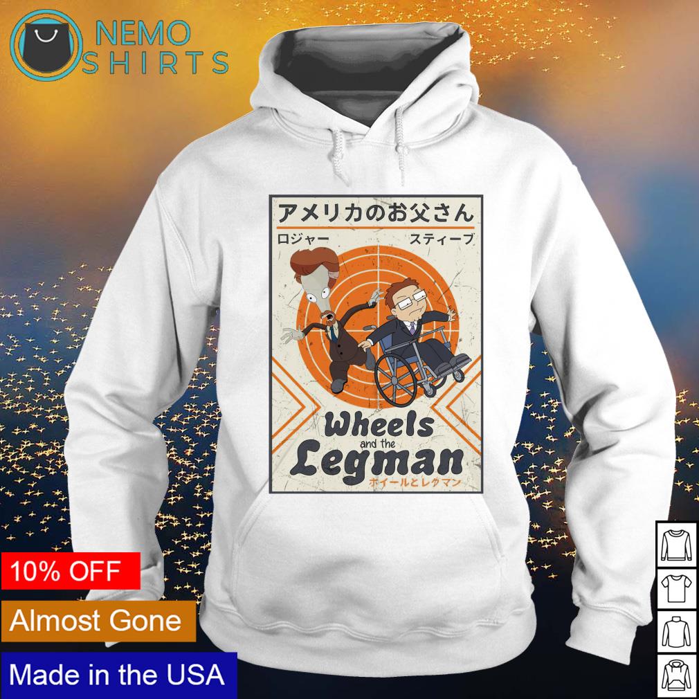 Wheels and the legman - Adult & Kids T-Shirts, Sweatshirts & Hoodies apparel design preview 2