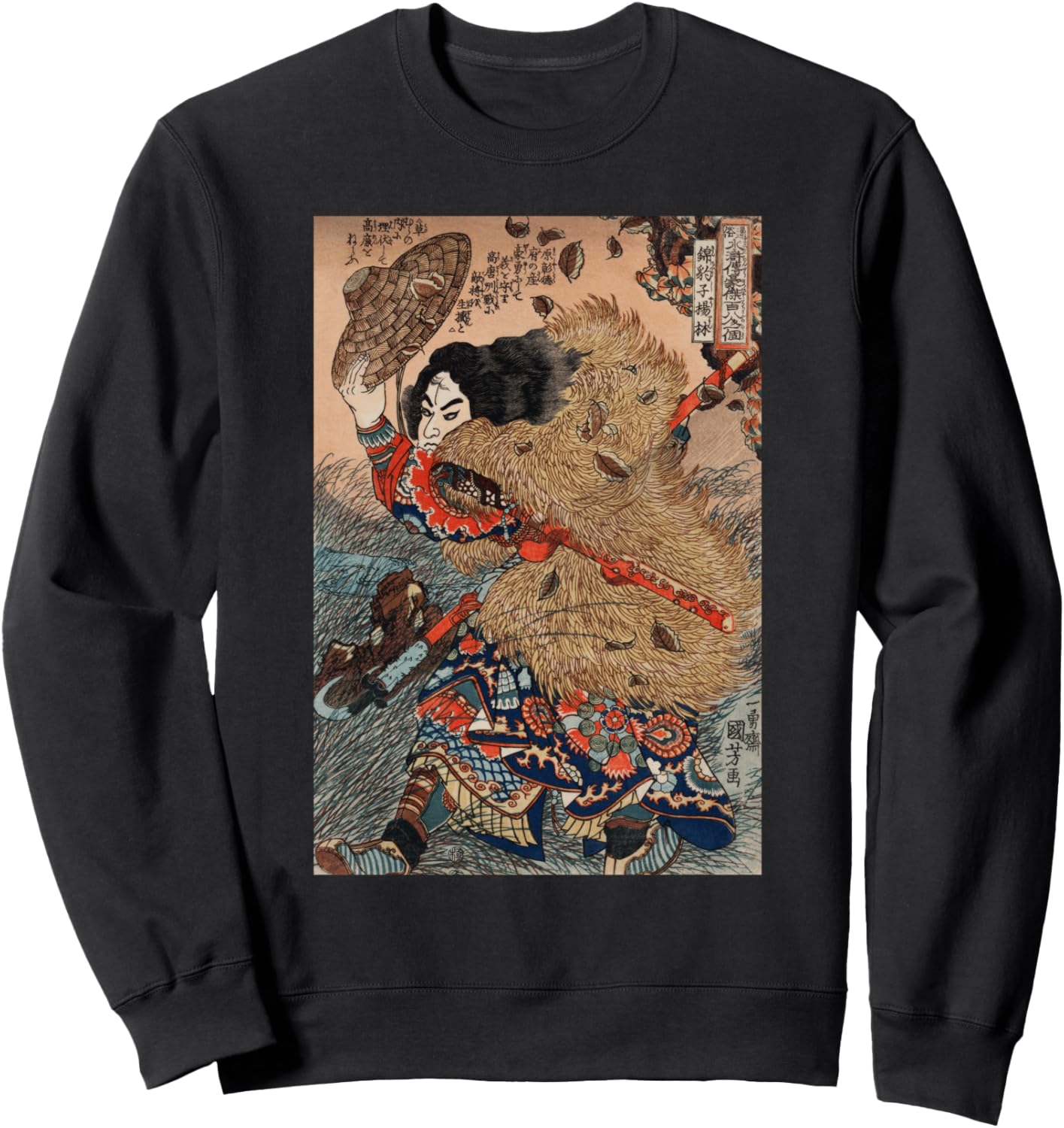 1800 Japanese Samurai Warrior Art Artist Hoodie - Novelty Apparel Unisex - T-Shirt, Sweatshirt, Hoodie