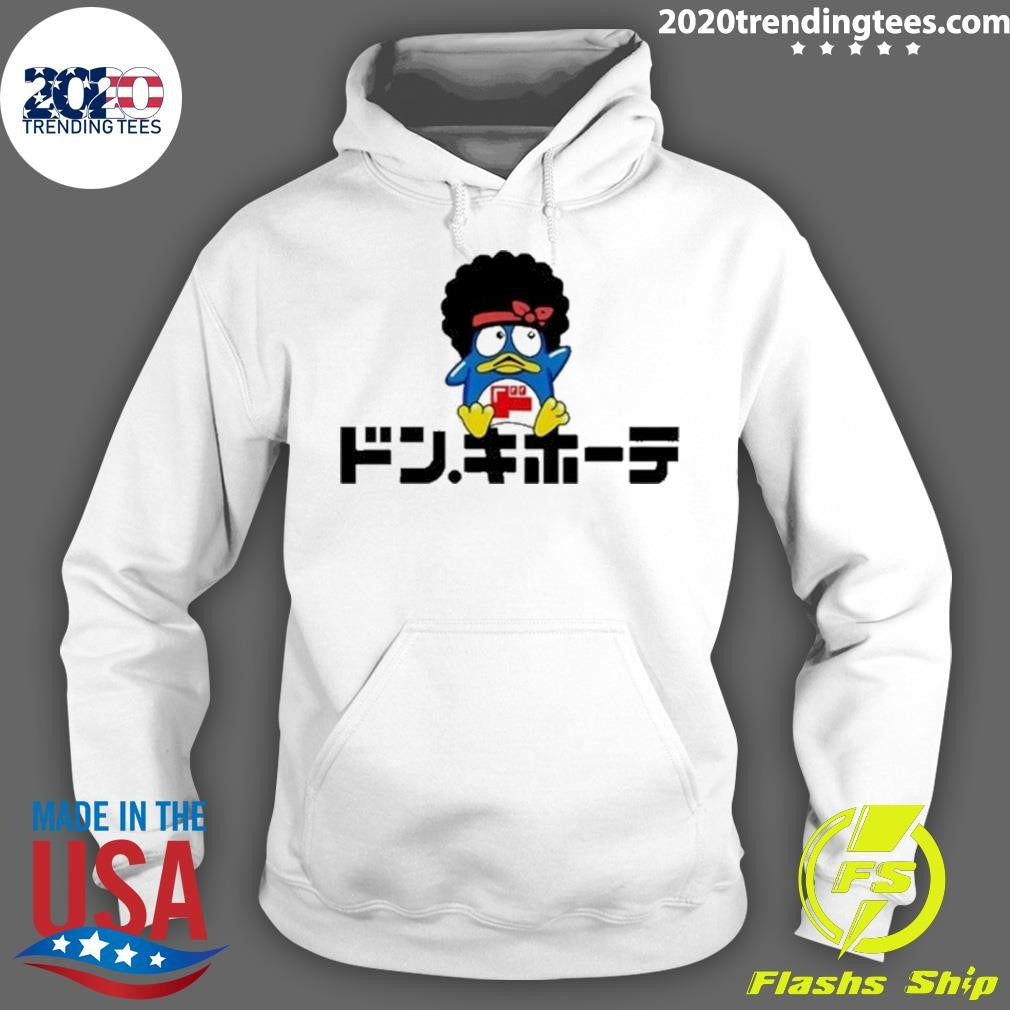 Awesome Bruno Mars Don Quijote Japan - Adult & Kids T-Shirts, Sweatshirts & Hoodies apparel design preview 2