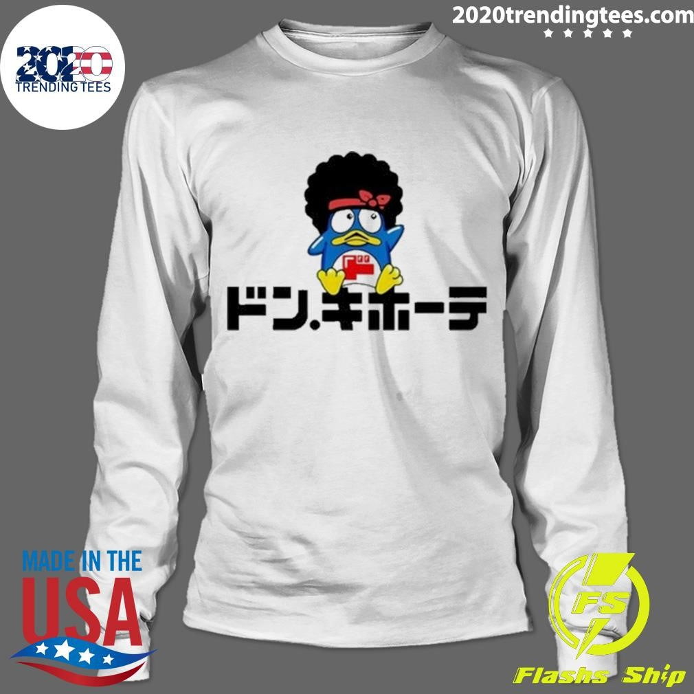 Awesome Bruno Mars Don Quijote Japan - Adult & Kids T-Shirts, Sweatshirts & Hoodies apparel design preview 4