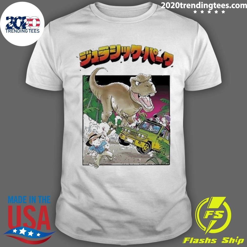 Awesome Jurassic Park Anime New - Adult & Kids T-Shirts, Sweatshirts & Hoodies apparel design preview 1