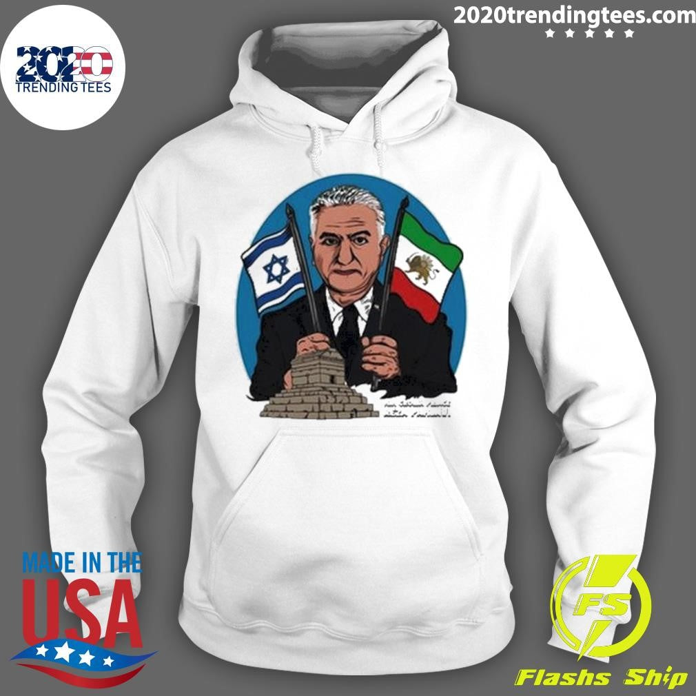 Awesome Reza Pahlavi - Adult & Kids T-Shirts, Sweatshirts & Hoodies apparel design preview 2