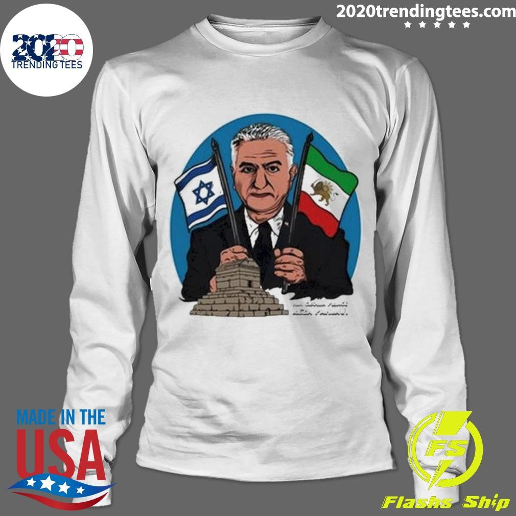 Awesome Reza Pahlavi - Adult & Kids T-Shirts, Sweatshirts & Hoodies apparel design preview 4