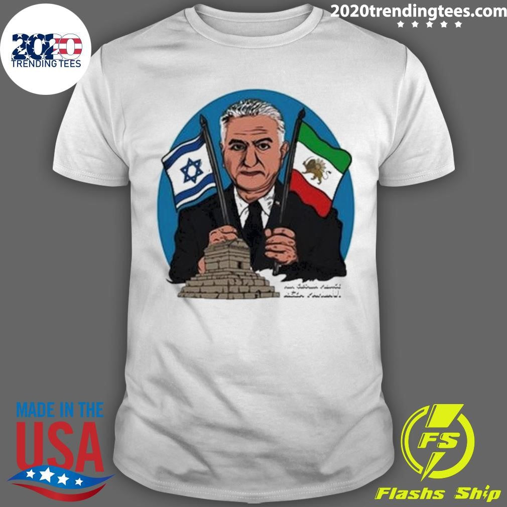 Awesome Reza Pahlavi - Adult & Kids T-Shirts, Sweatshirts & Hoodies apparel design preview 1