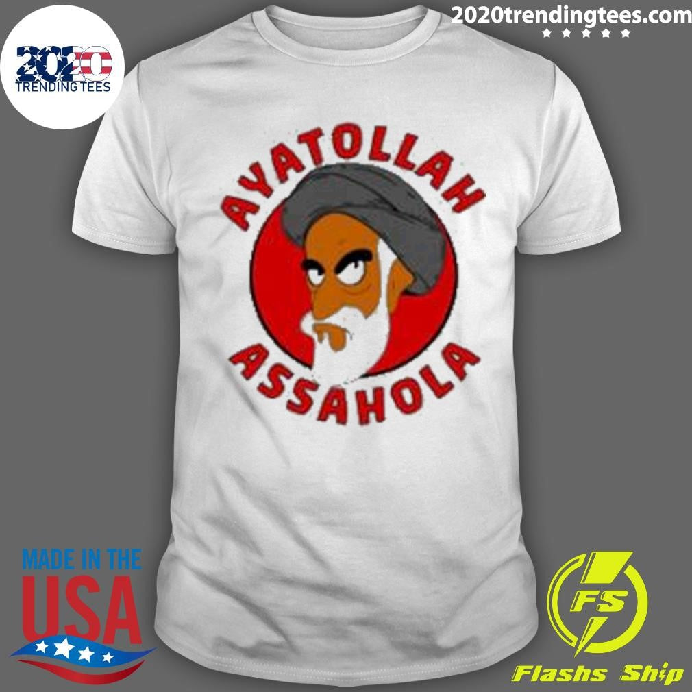 Awesome ayatollah Assahola - Adult & Kids T-Shirts, Sweatshirts & Hoodies apparel design preview 1
