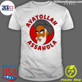Awesome ayatollah Assahola - Adult & Kids T-Shirts, Sweatshirts & Hoodies apparel design preview 1