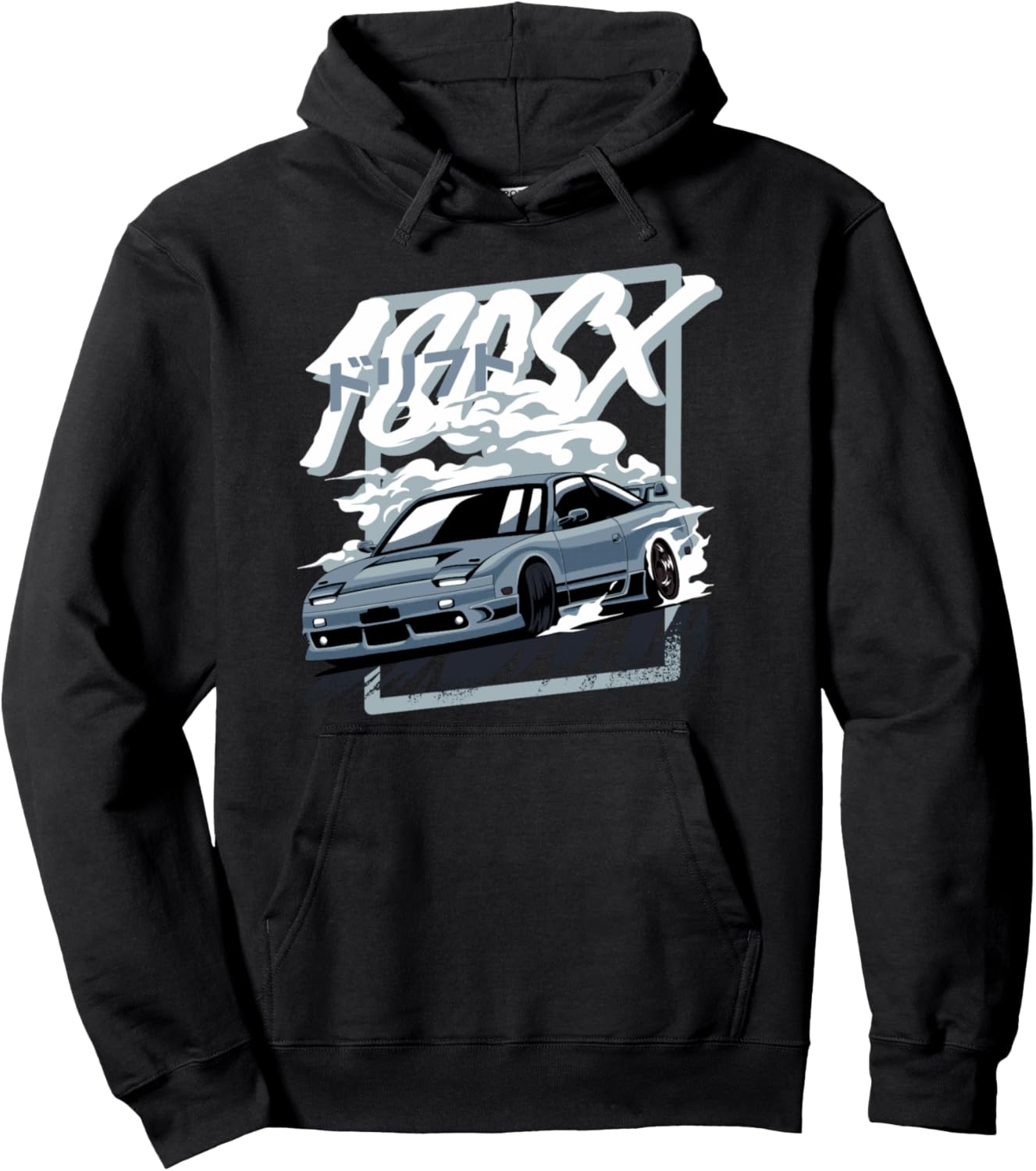 180Sx S13 S14 S15 240Sx Jdm Drift Hoodie - Minimalist Print for Adults - T-Shirt, Sweatshirt, Hoodie
