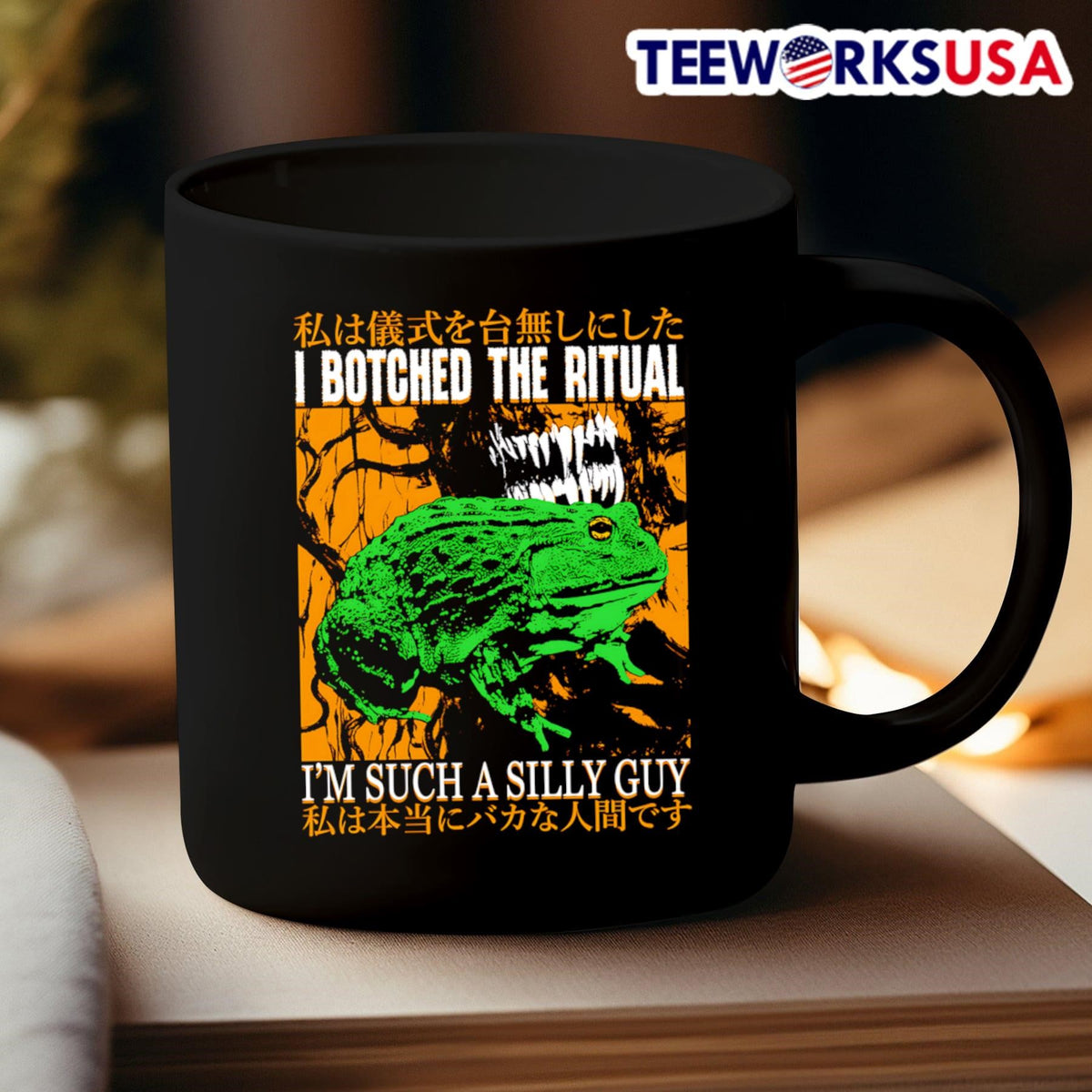 I botched the ritual I'm such a silly guy - Adult & Kids T-Shirts, Sweatshirts & Hoodies apparel design preview 3