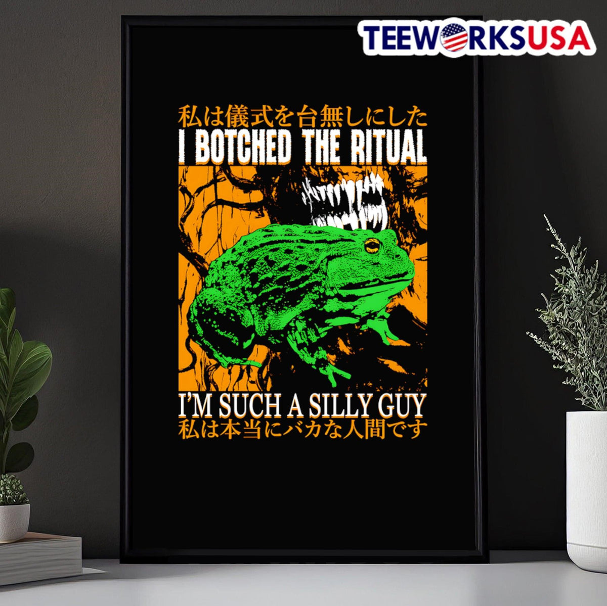I botched the ritual I'm such a silly guy - Adult & Kids T-Shirts, Sweatshirts & Hoodies apparel design preview 5