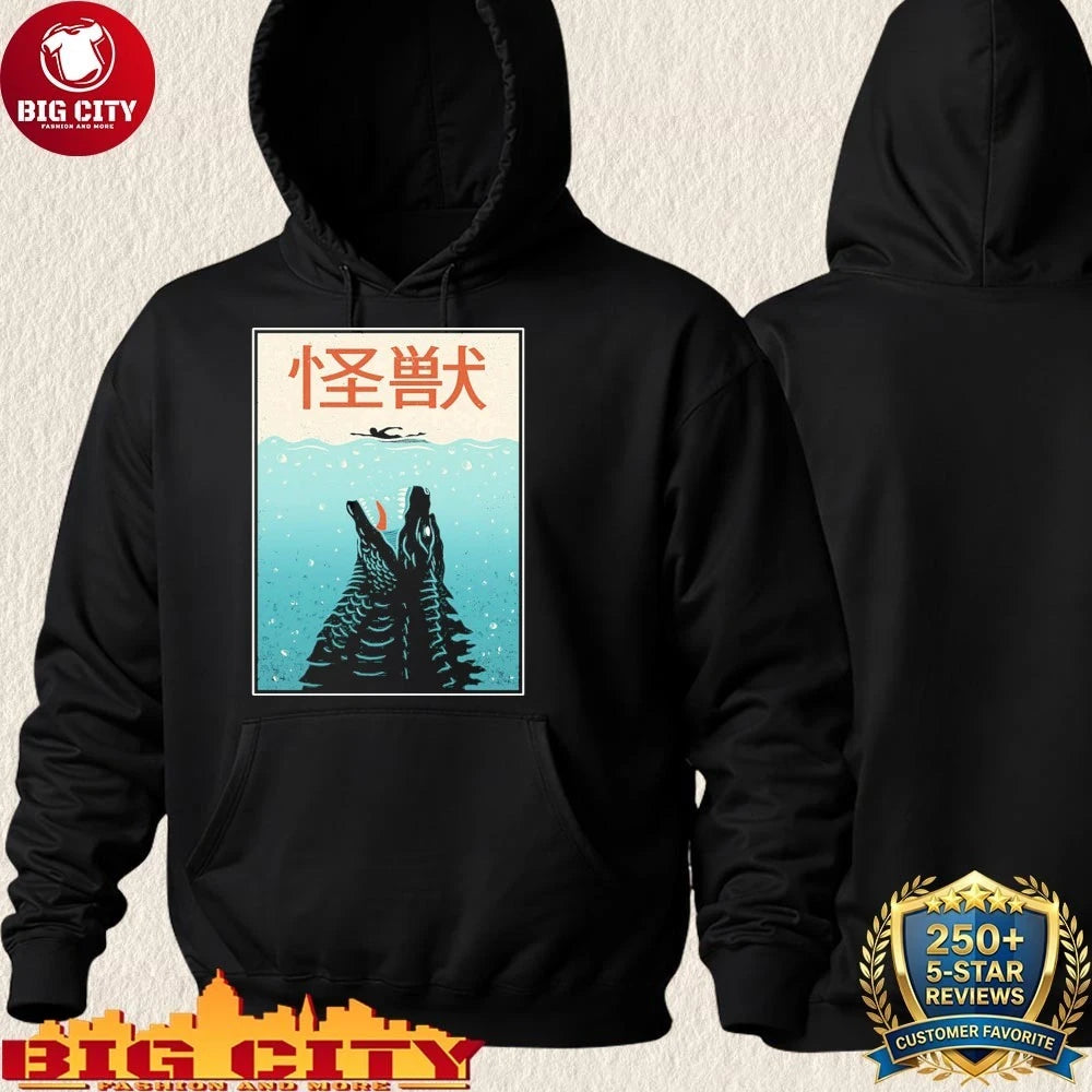 Kaiju Ocean Attack - Adult & Kids T-Shirts, Sweatshirts & Hoodies apparel design preview 2