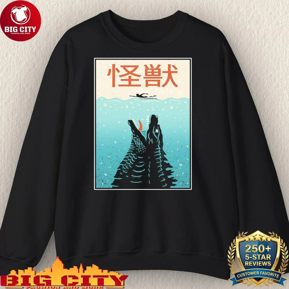 Kaiju Ocean Attack - Adult & Kids T-Shirts, Sweatshirts & Hoodies apparel design preview 3