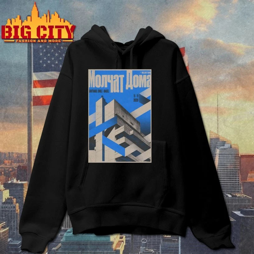 Molchat Doma November 11 2025 Basel Venue in Santiago - Adult & Kids T-Shirts, Sweatshirts & Hoodies apparel design preview 2