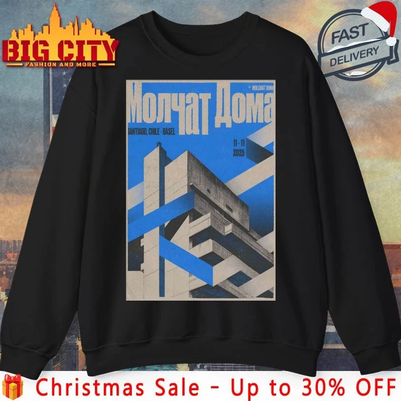 Molchat Doma November 11 2025 Basel Venue in Santiago - Adult & Kids T-Shirts, Sweatshirts & Hoodies apparel design preview 4