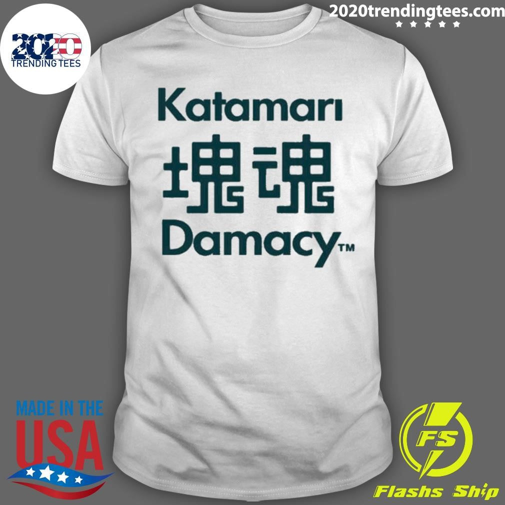 Nice Katamari Damacy - Adult & Kids T-Shirts, Sweatshirts & Hoodies apparel design preview 1