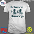 Nice Katamari Damacy - Adult & Kids T-Shirts, Sweatshirts & Hoodies apparel design preview 1