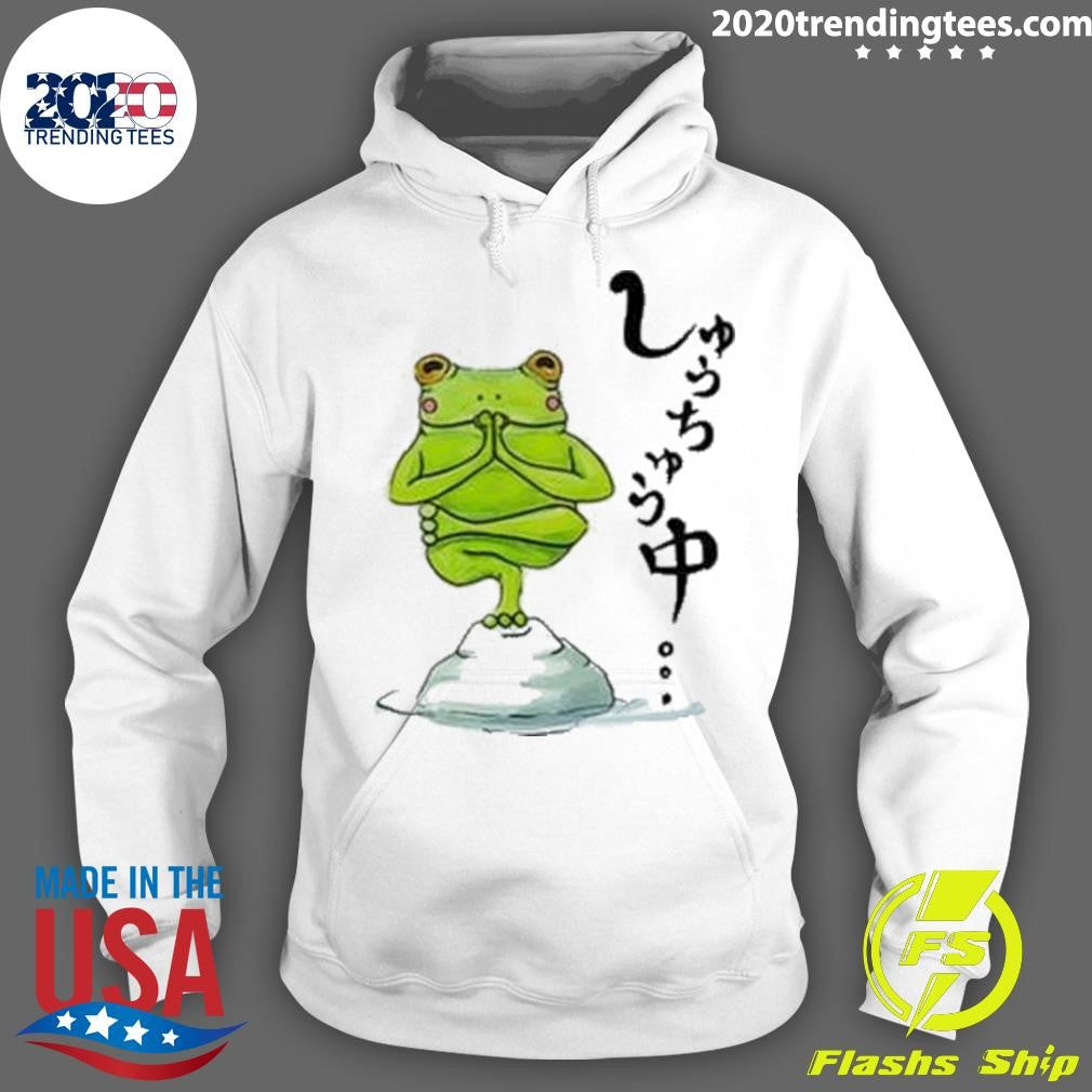 Nice Umi Frog - Adult & Kids T-Shirts, Sweatshirts & Hoodies apparel design preview 2