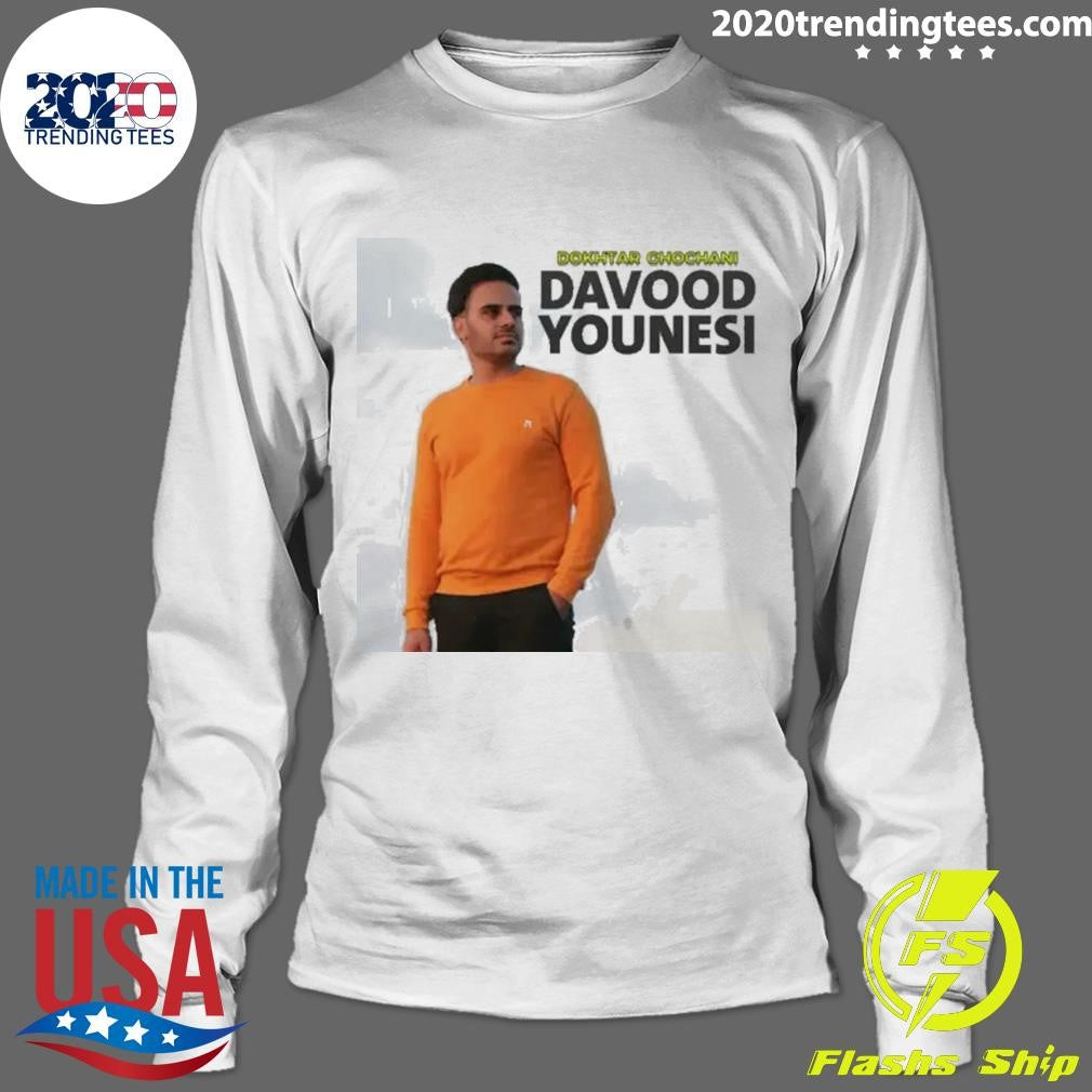 Original Davood Younesi Dokhtar Chochani - Adult & Kids T-Shirts, Sweatshirts & Hoodies apparel design preview 4