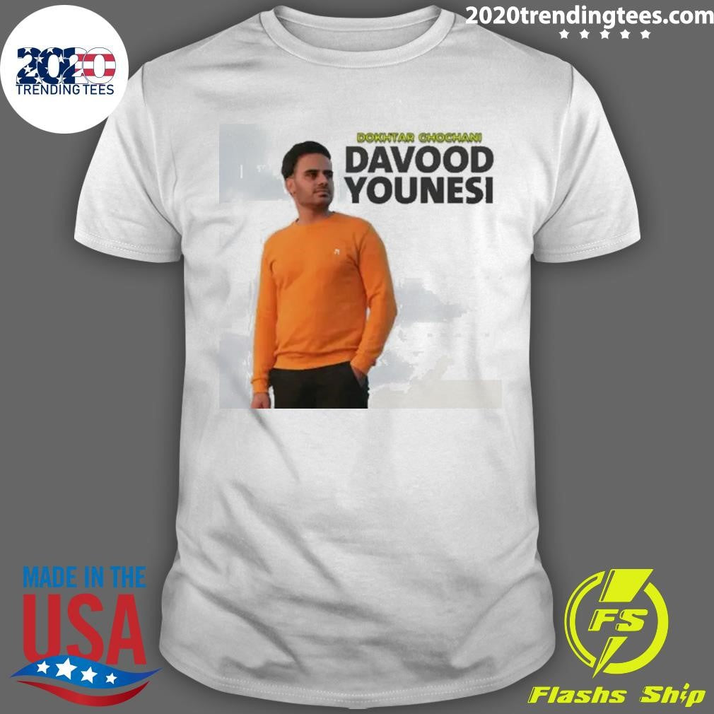 Original Davood Younesi Dokhtar Chochani - Adult & Kids T-Shirts, Sweatshirts & Hoodies apparel design preview 1