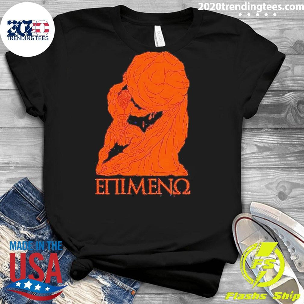 Original Sisyphus ΕΠΙΜΕΝΩ - Adult & Kids T-Shirts, Sweatshirts & Hoodies apparel design preview 3