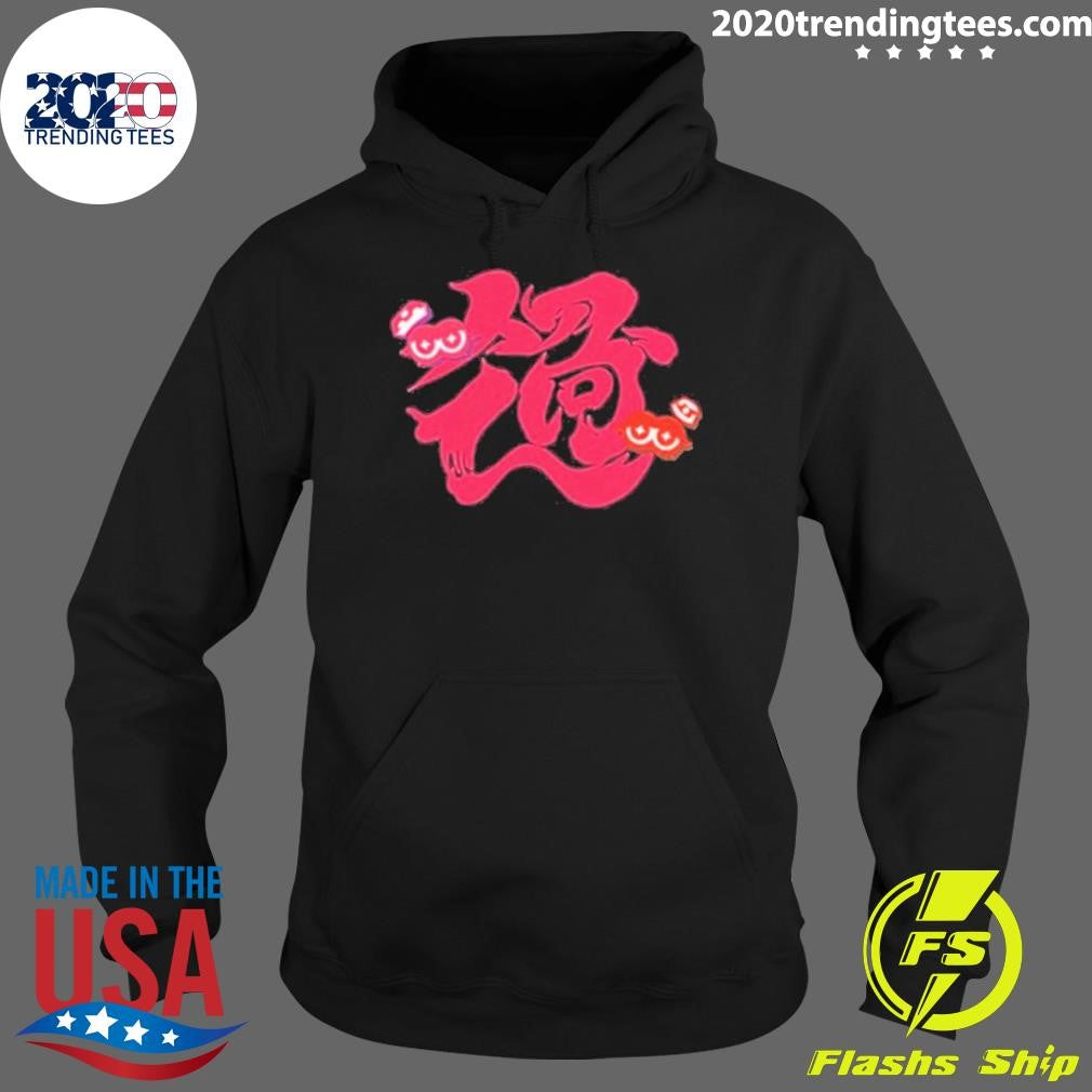 Premium Splatoon 3 Grand Festival 2024 - Adult & Kids T-Shirts, Sweatshirts & Hoodies apparel design preview 2