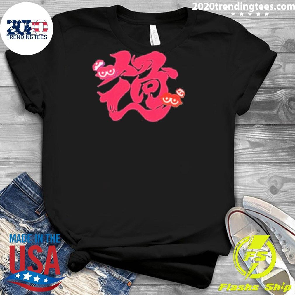 Premium Splatoon 3 Grand Festival 2024 - Adult & Kids T-Shirts, Sweatshirts & Hoodies apparel design preview 3