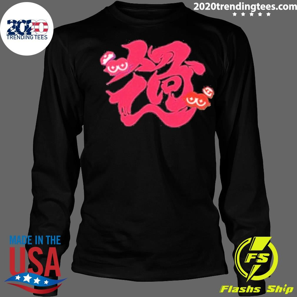 Premium Splatoon 3 Grand Festival 2024 - Adult & Kids T-Shirts, Sweatshirts & Hoodies apparel design preview 4