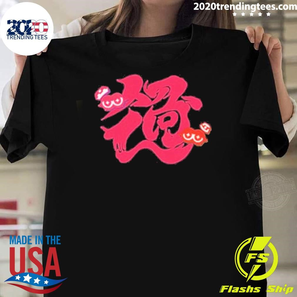 Premium Splatoon 3 Grand Festival 2024 - Adult & Kids T-Shirts, Sweatshirts & Hoodies apparel design preview 1