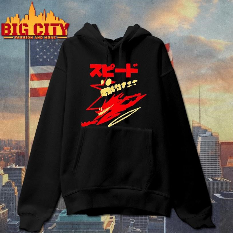 Sketchdemao Speedy Demon - Adult & Kids T-Shirts, Sweatshirts & Hoodies apparel design preview 2