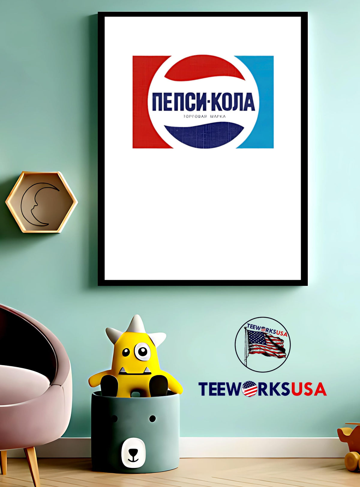 Soviet Pepsi vintage - Adult & Kids T-Shirts, Sweatshirts & Hoodies apparel design preview 3
