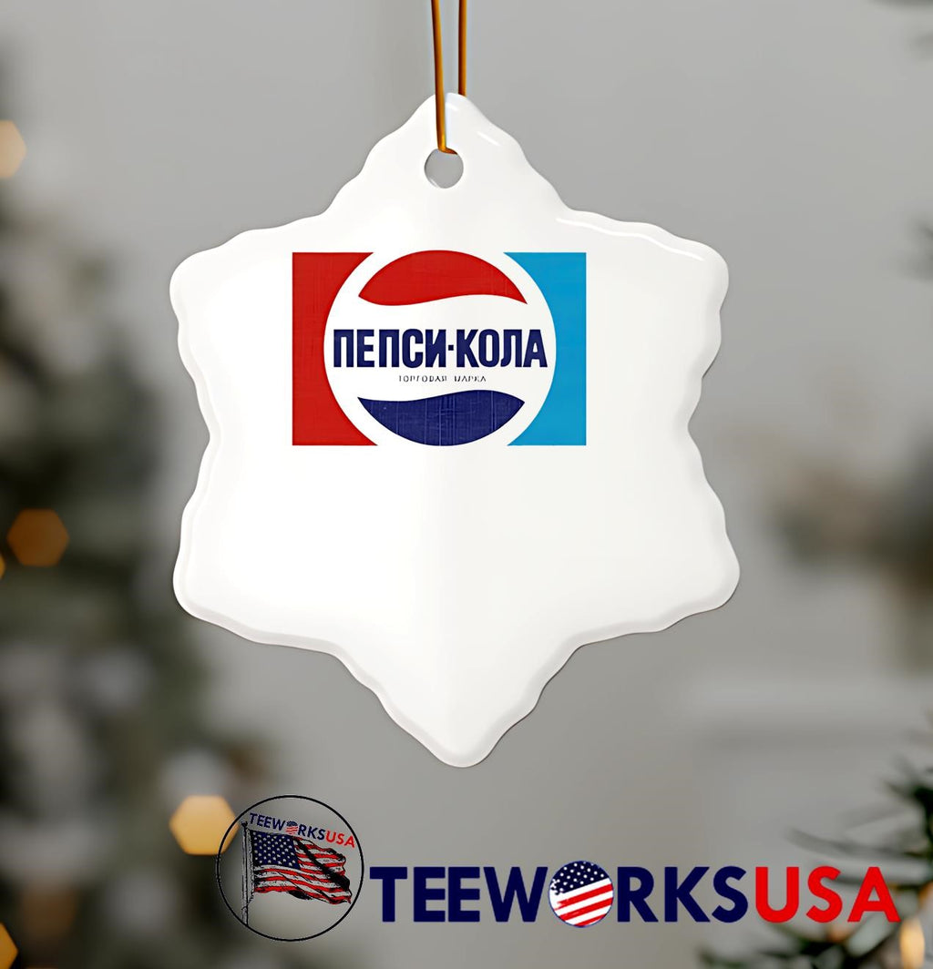 Soviet Pepsi vintage - Adult & Kids T-Shirts, Sweatshirts & Hoodies apparel design preview 7