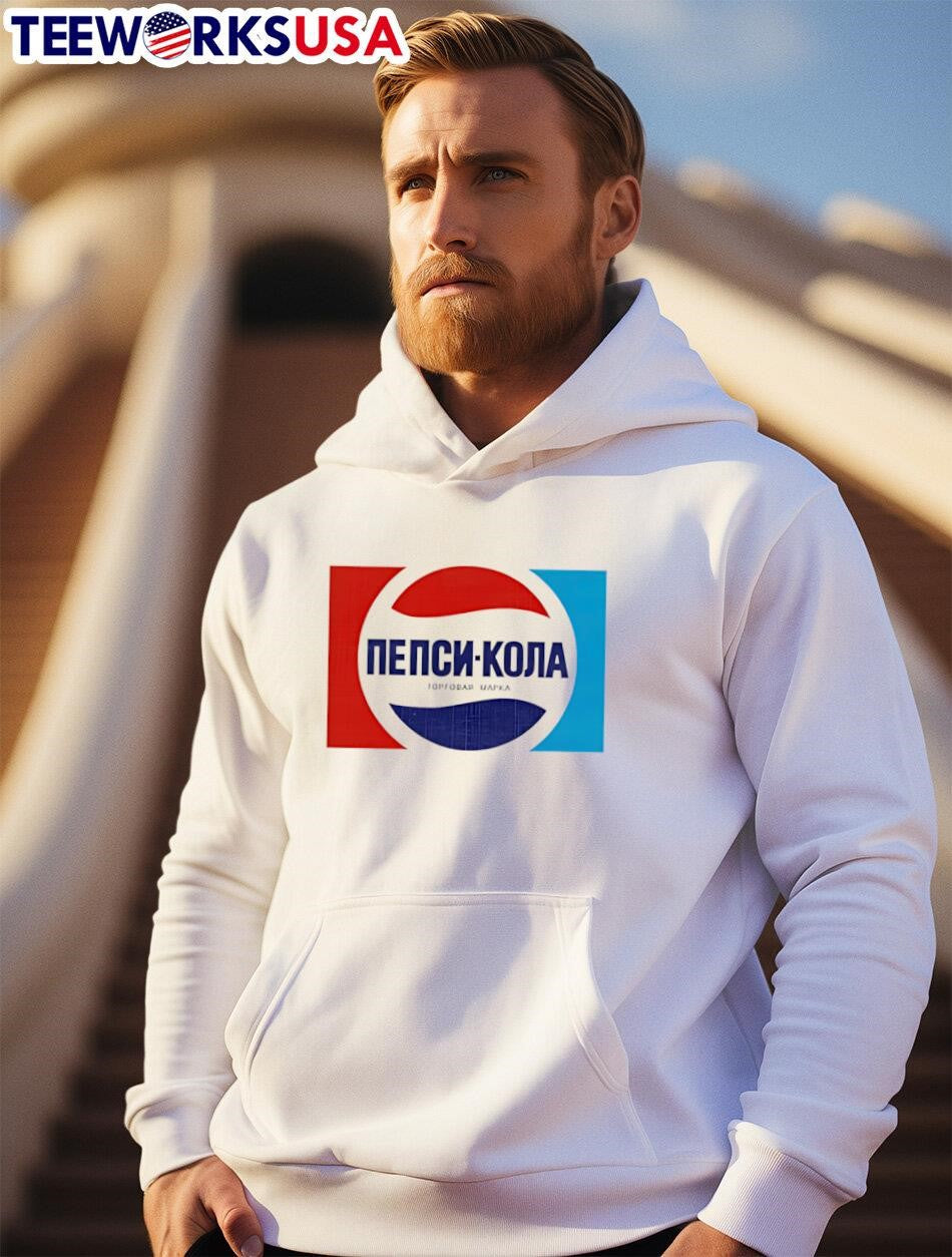 Soviet Pepsi vintage - Adult & Kids T-Shirts, Sweatshirts & Hoodies apparel design preview 2