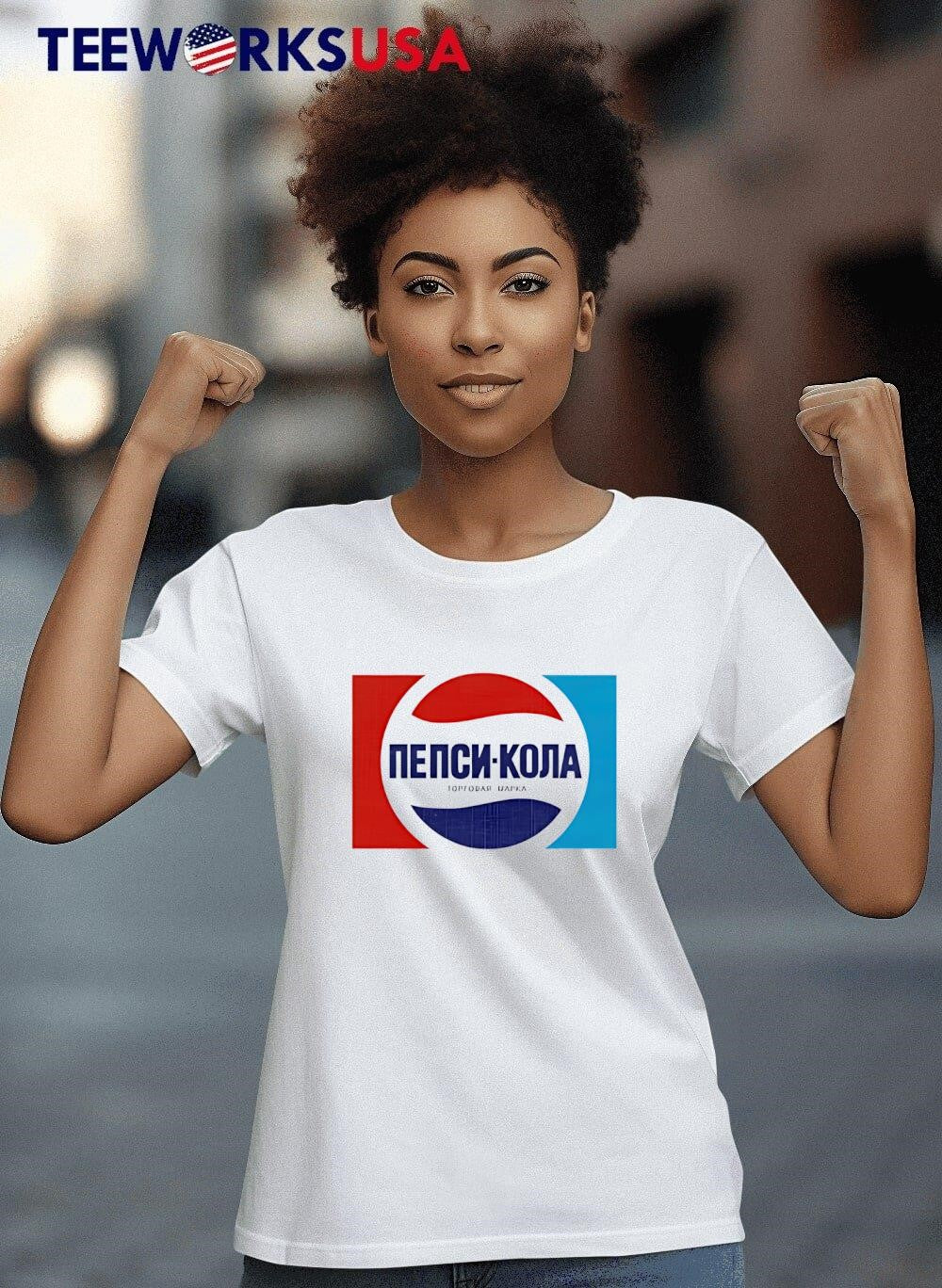 Soviet Pepsi vintage - Adult & Kids T-Shirts, Sweatshirts & Hoodies apparel design preview 8