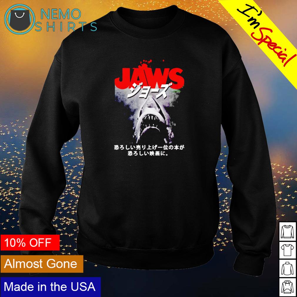 Jaws Japanese Kanji - Adult & Kids T-Shirts, Sweatshirts & Hoodies apparel design preview 4