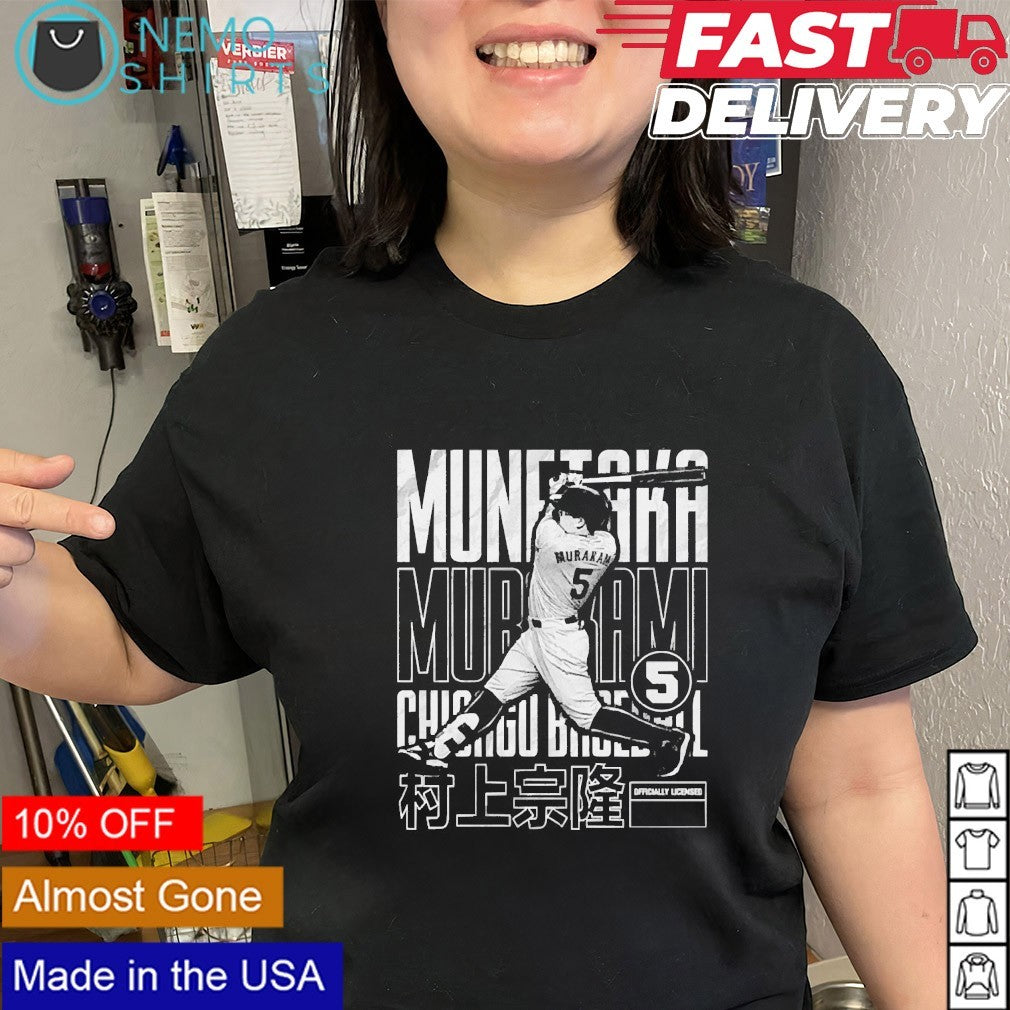 Munetaka Murakami bitmap poster - Adult & Kids T-Shirts, Sweatshirts & Hoodies apparel design preview 2