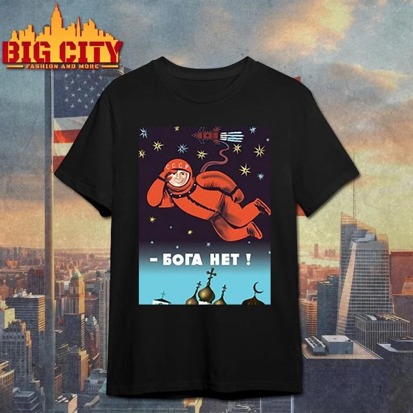 Soviet visuals there is no god - Adult & Kids T-Shirts, Sweatshirts & Hoodies apparel design preview 1