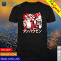 Danhausen Comic Boy - Adult & Kids T-Shirts, Sweatshirts & Hoodies product image 1